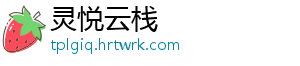 金牛座2021年 金牛座年事业财运上收获颇丰-灵悦云栈